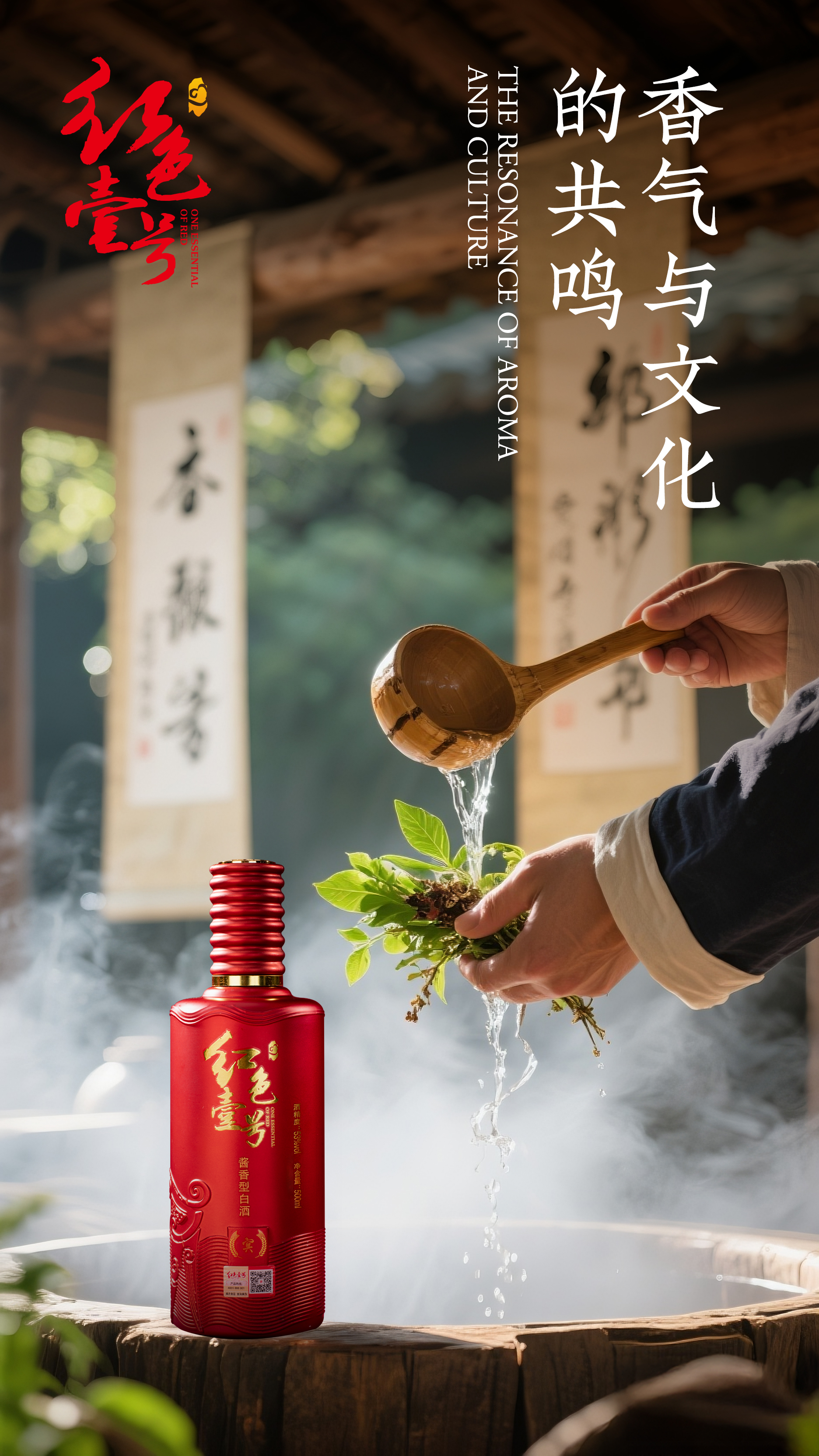 2025端午.jpg 2025端午.jpg