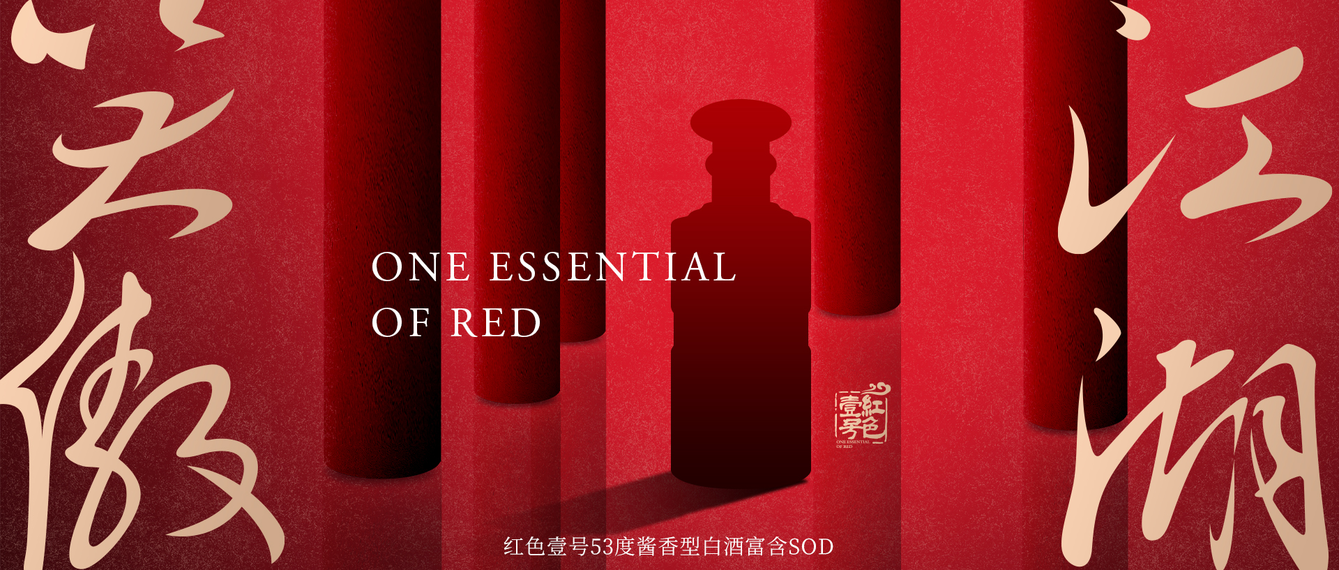 笑傲江湖.jpg 笑傲江湖.jpg