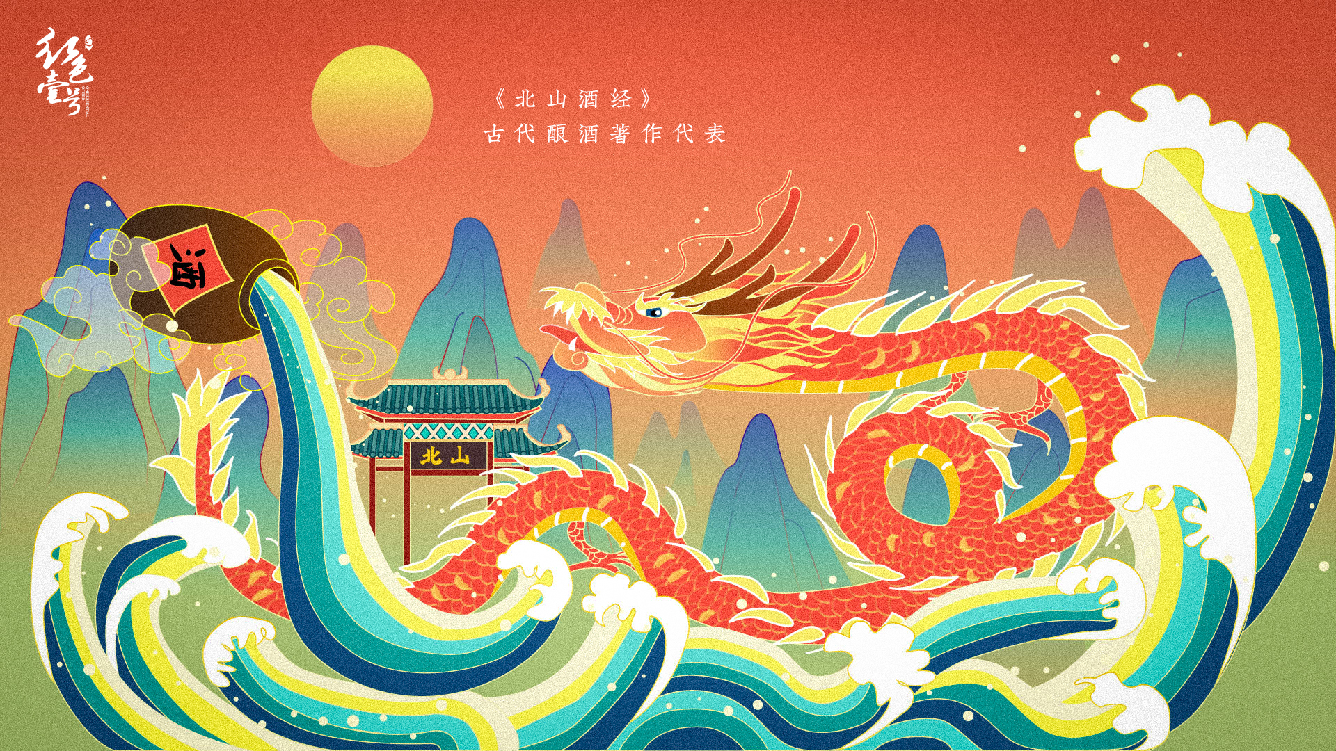 读书日2.jpg 读书日2.jpg