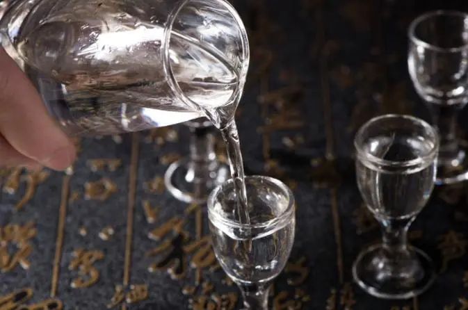 白酒如何去除辛辣味.jpg 白酒如何去除辛辣味.jpg