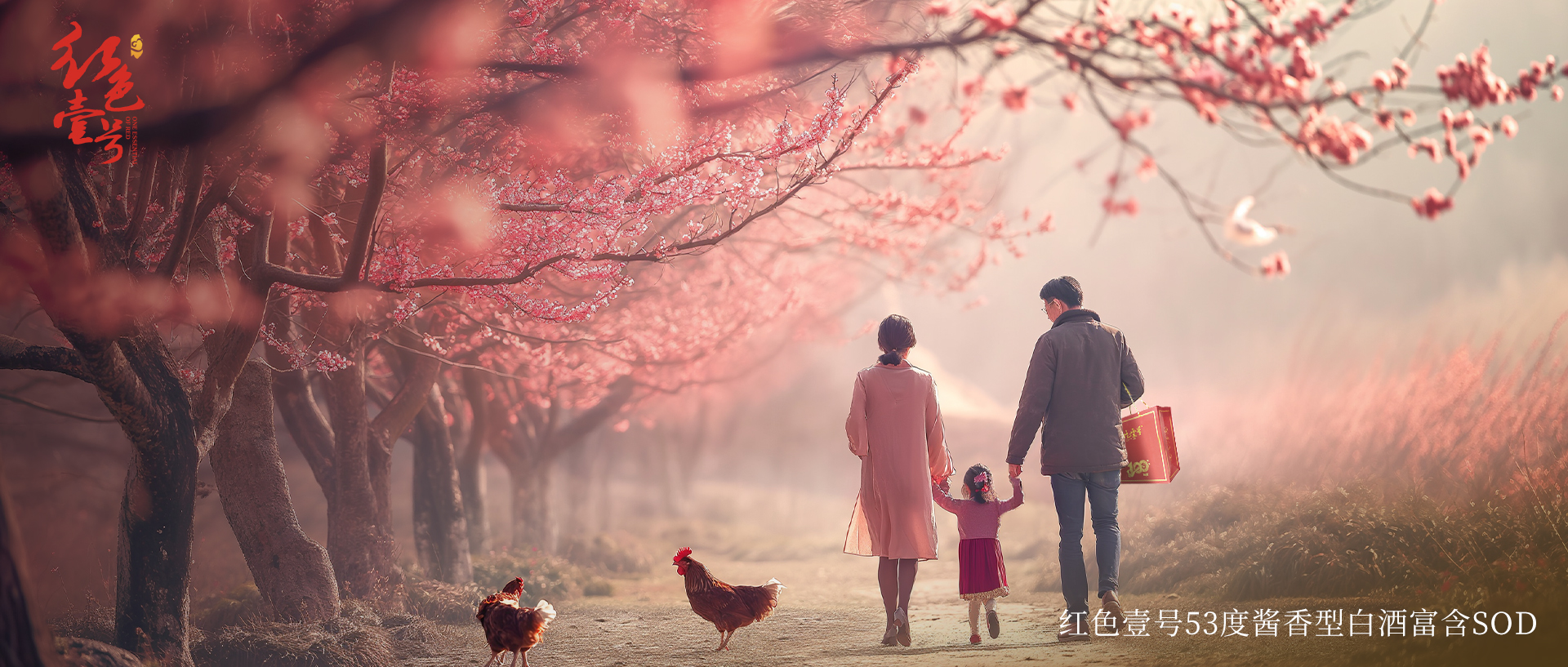 回家.jpg 回家.jpg