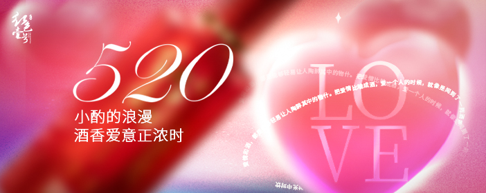 520-02-1 拷贝 3.jpg