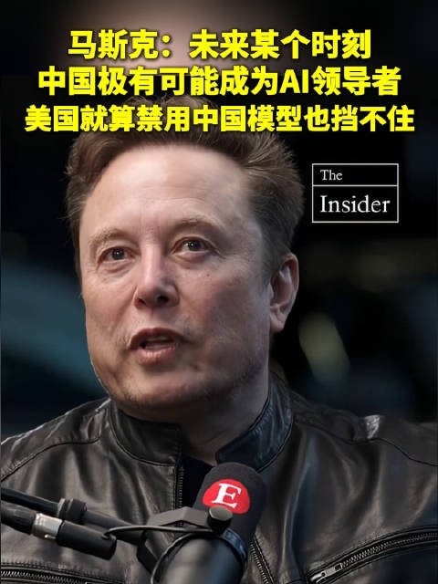 白酒:即将反转吗?下半年怎么搞?(图3) 白酒:即将反转吗?下半年怎么搞?(图3)