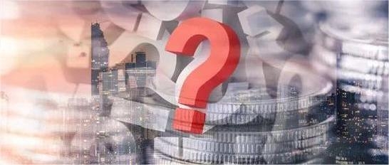 经济.jpg 白酒:即将反转吗?下半年怎么搞?(图6)