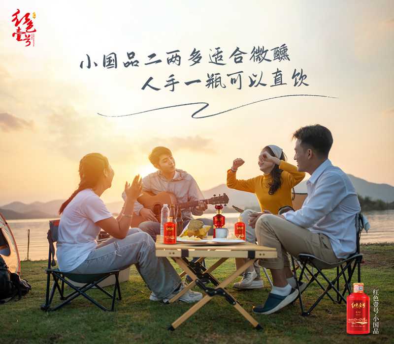 小国品22日网络稿件.jpg