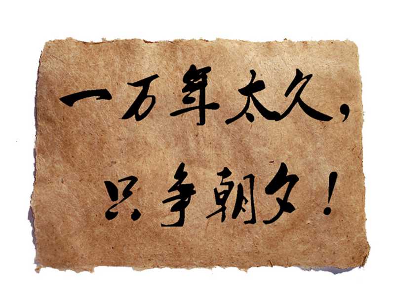 查看源图像