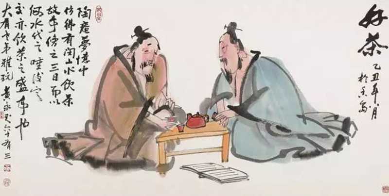 黄永玉作品.jpg