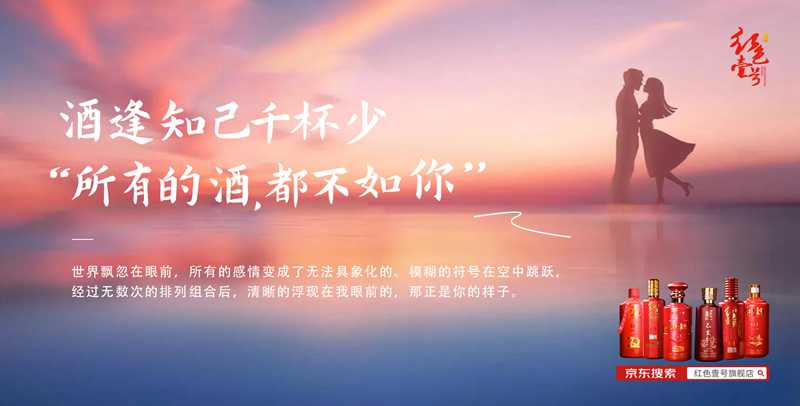新年征途3.jpg