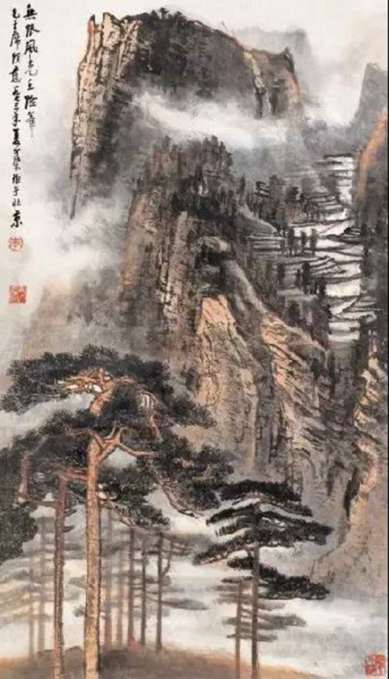 无限风光在险峰.jpg