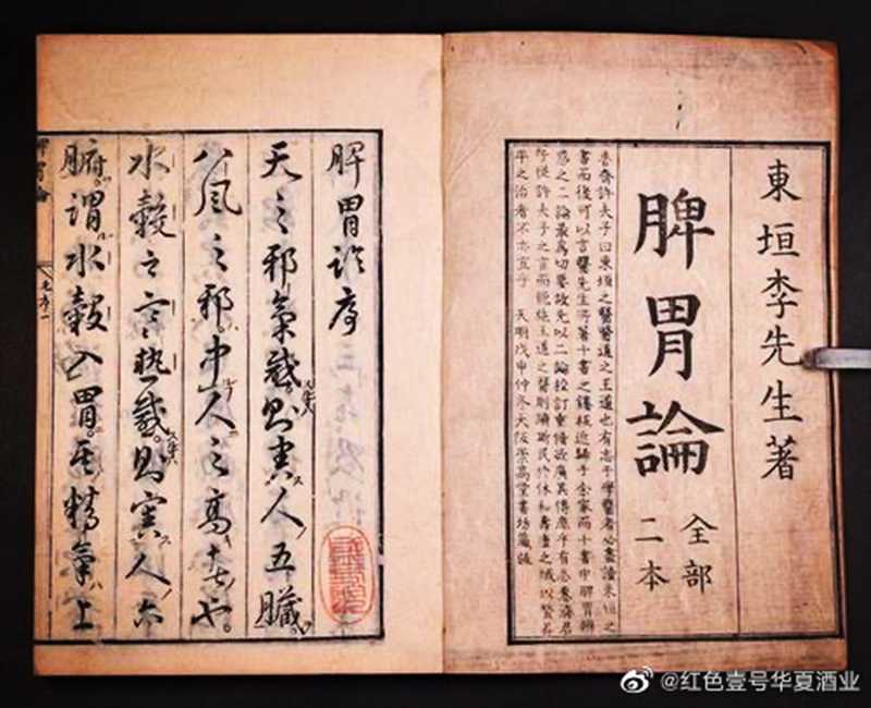 饮酒/养生 ：如何解酒既有效又健康(图1)