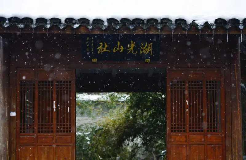 摊破浣溪沙.jpg