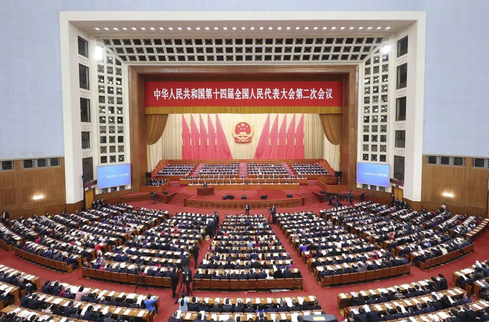 政府工作报告极简版来了！只有700字 2024两会.jpg