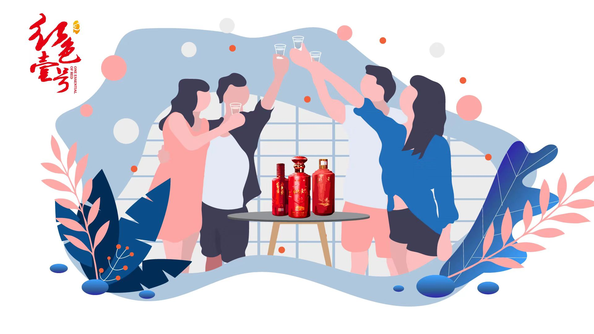 酒量能锻炼出来吗？(图2)