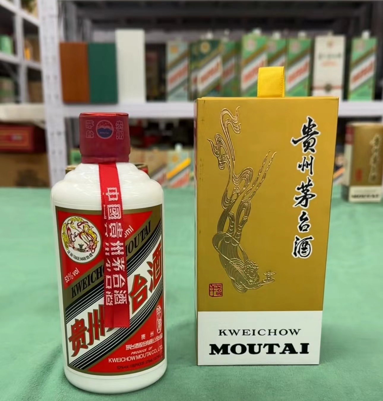 飞天恐慌性下跌，浓眉大眼的茅台也扛不住了？(图9)
