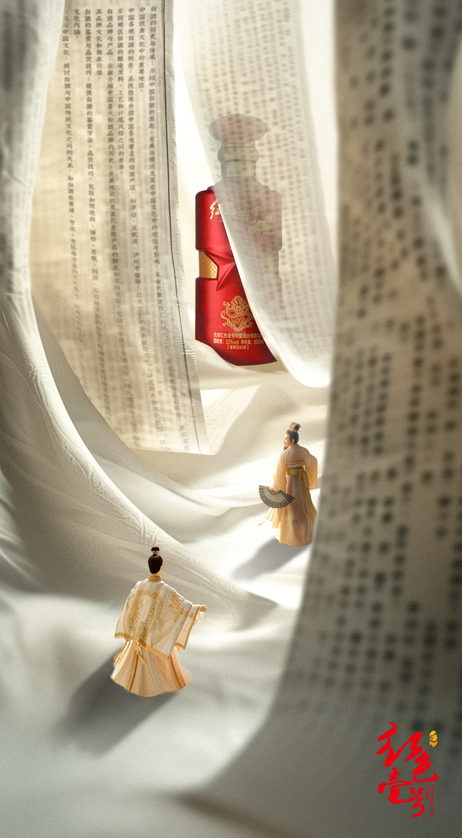 世界读书日2024 1.jpg