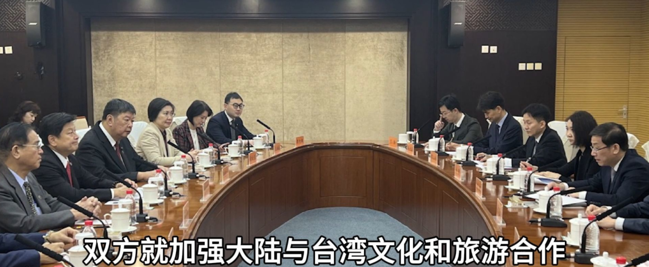 文旅部宣布恢复两岸旅游新措施！(图2)