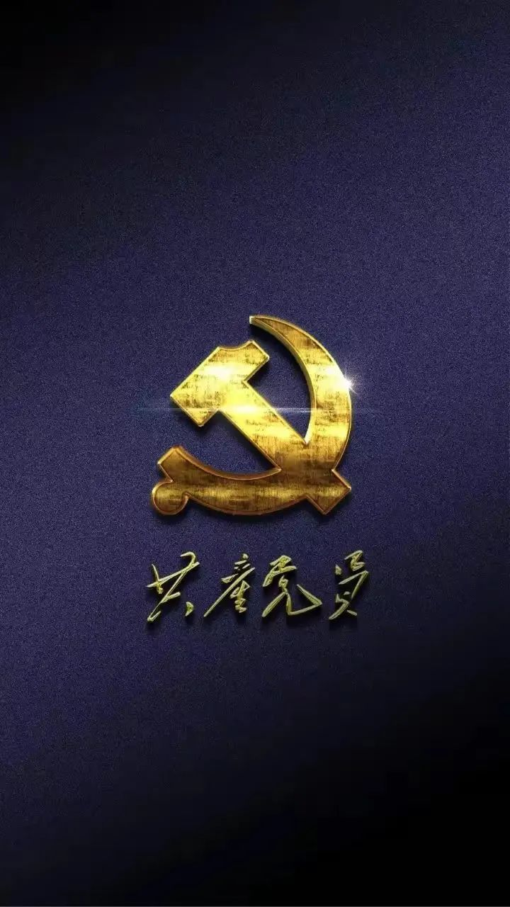 壁纸合集 | 爱我中华系列壁纸(图12)